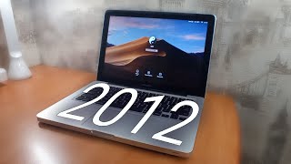 MacBook Pro 13 2012 Unibody | Отличный MacBook за Свои Деньги