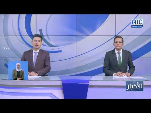 الرئيس الزبيدي يلتقي وزير الخارجية الروسي في موسكو