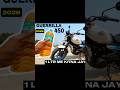guerrilla 450 mileage test 2026 👇#shorts #automobile #guerrilla450