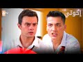 مسلسل إخوتي الحلقة 317 القسم 1 مدبلج Kardeşlerim 