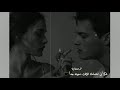 اغنية كردية هوار دلي لي دلي لي حزينة جداا لحالات واتس اب اغنية كردية هوار دلي لي دلي لي حزينة جداا لحالات واتس اب