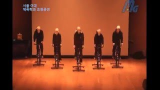 서울여대 졸업발표회 찬조 공연