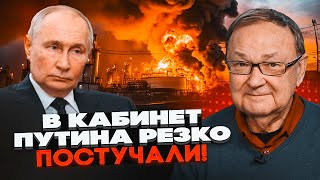 💥КРУТІХІН: власники НПЗ силою увірвалися в Кремль! Дефіцит бензину більше не вдасться приховати!