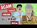Scam call compilation new