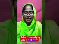 Palm 🌴 sunady ky hota h ✝️✝️✝️🌴short ##Jesus #priching #motivation #vidio##
