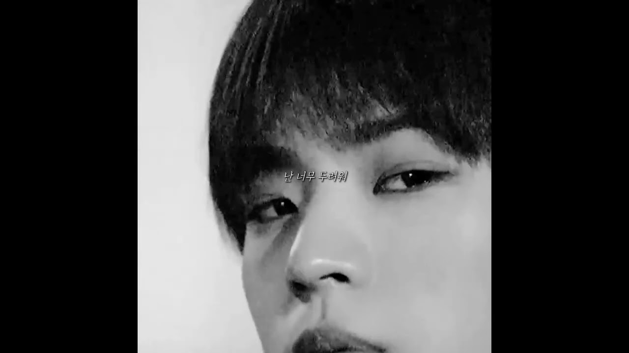 [온앤오프 효진] 처음 느낌 그대로 COVER #이소라