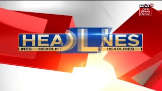 Latest News       Bikram Majithia  Mohali Court  News18 Punjab