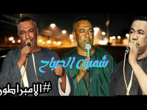 ياسر رشاد تايه في بحر غريق