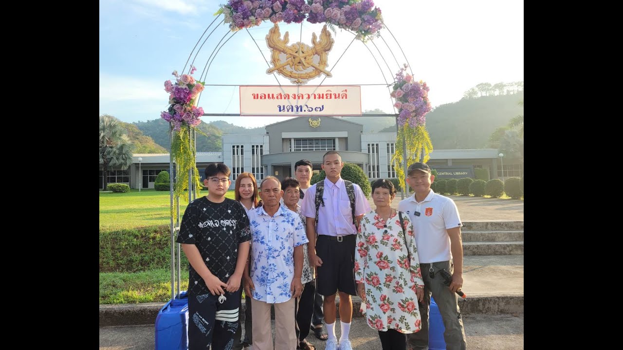 ส่งนักเรียนใหม่สู่รั้วโรงเรียนเตรียมทหาร 2567   #นักเรียนเตรียมทหาร  #นตท67