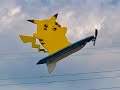 なみのりピカチュウ　Surfing　Pikachu ラジコン　飛ぶピカチュウ