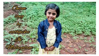 onam song by aathmika/malayalam onam song by 5 year old kid/ajis dreams