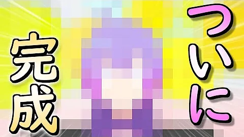 死神 イラスト かっこいい تحميل Download Mp4 Mp3