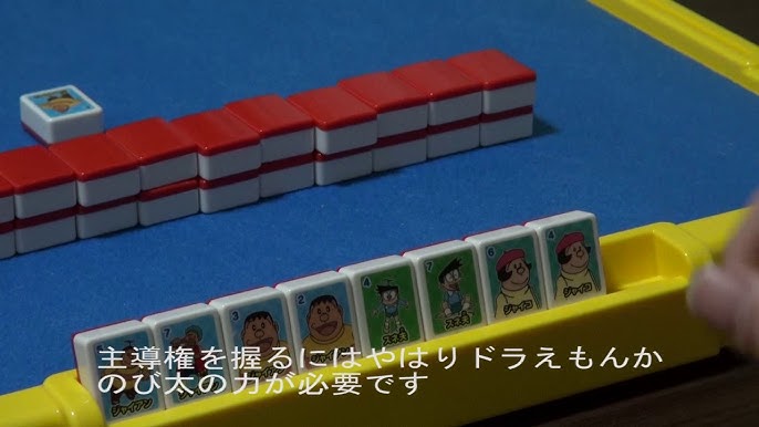 ドラえもん ドンジャラdxというアプリであそんでみた Youtube ドラえもん ドンジャラdxというアプリであそんでみた Youtube