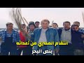 طلعوله بلطجية من بيته وخلوه يدخل بغيبوبة عرف غريمه وانتقم منه انتقام جامد 💪🏻