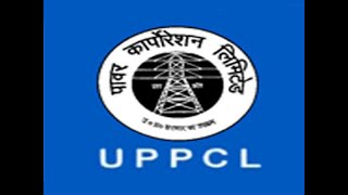 UPPCL Account Clerk Recruitment 2020 – Apply Online for 102  Posts