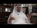 قصة نجاح رجل الاعمال خالد الشهيل - برنامج حول الامارات