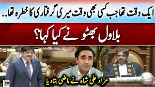 Bilawal Bhutto Nay Murad Ali Shah Say Kiya Kaha? - CM Sindh Speech | Geo News
