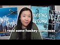 I read hockey romance books for a week 