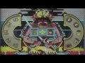 エレメカ『国盗り合戦』