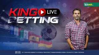 ΤΡΙΩΡΟ LIVE BETTING ΣΤΟ ΚΟΥΠΟΝΙ ΤΗΣ ΠΑΡΑΣΚΕΥΗΣ ΓΙΑ ΜΕΓΑΛΑ ΤΑΜΕΙΑ! - King Live Betting