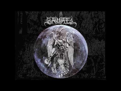 Samael - Baphomet Throne (GUITAR BACKING TRACK)