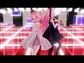 【LUKA10th】Dreamin Chuchu【Sour式巡音ルカ】