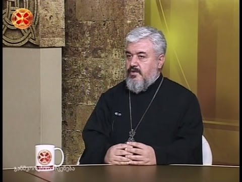 ძალადობა, როგორც ღვთის მადლს მოკლებული მდგომარეობა – დეკანოზი ზურაბ მჭედლიშვილი