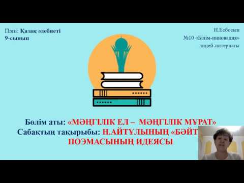 Ересек адамдар жыныстық қатынаста ақылсыз болады Менің писькамның жақындығы