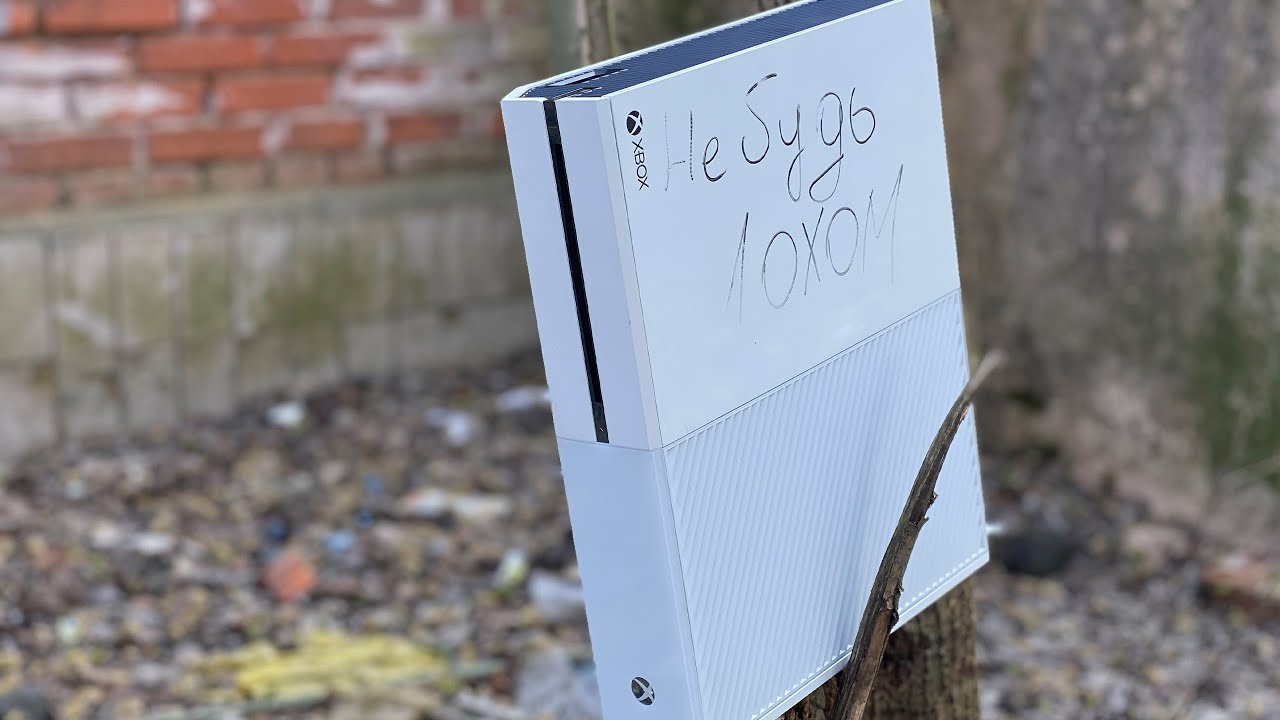 Update Купил Xbox One и моя радость длилась до приезда домой