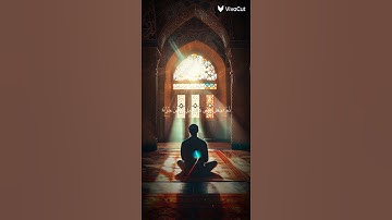 استمع الى القران الكريم #تابعوني #دعمكم #اكسبلور #احبكم #لايك #راحة_نفسية #راحه #duet #love