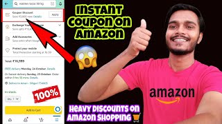 How to get best Amazon Coupon/Promo code for instant discount on Amazon Shopping 2023