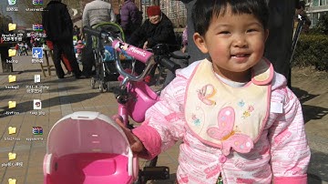 传智播客 韩顺平 php从入门到精通 视频教程 第031讲 php开发环境的搭建和使用① appserv套件安装