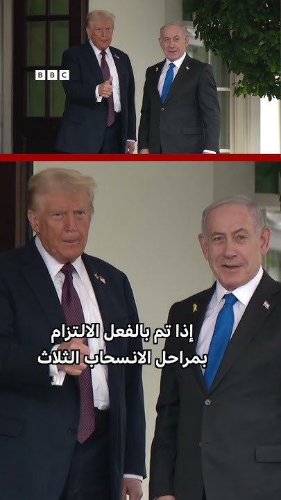           
 - نشر قبل 55 دقيقة
