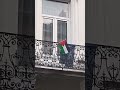 От Украины до Палестины: один шаг (флаг)