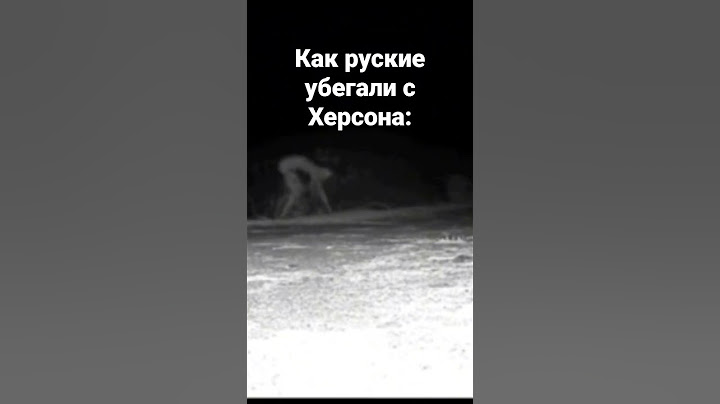 Ырка мем