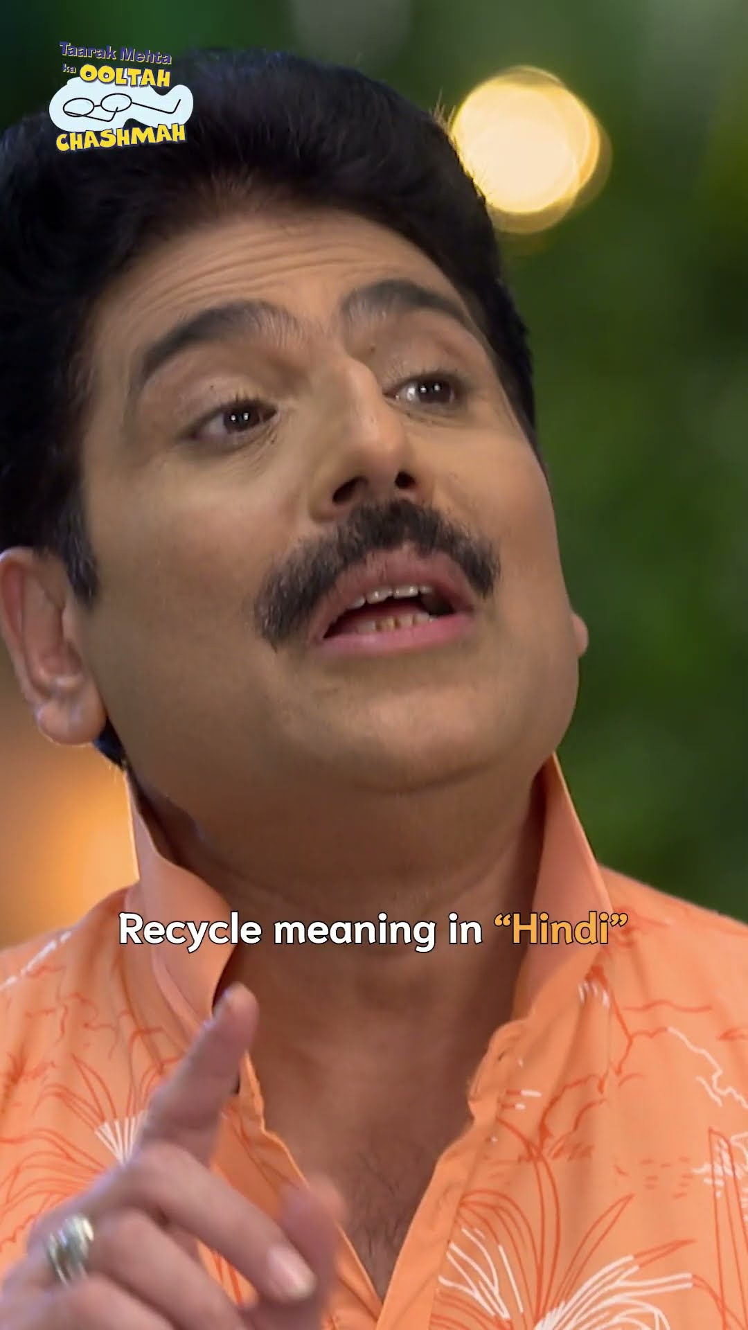 Meaning of recycle!#tmkoc #relatable #comedy  #funny #shorts #reels #funnyvideo