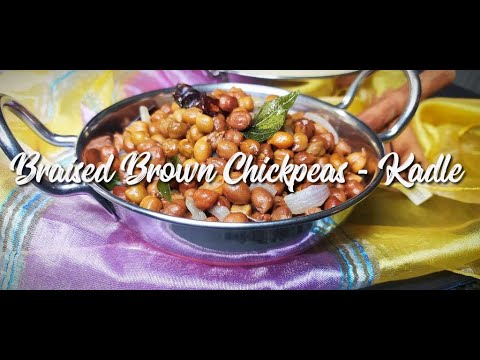 Braised Brown Chickpeas | Kadle Recipe | South African Recipes | EatMee Recipes