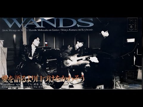 でも 君をはなさない 5th Singleカップリング