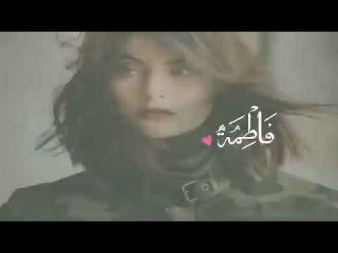 تفاعلو هون اڪابر محضوره بس متفاعله معڪم بغير حسابات فاطمة بلحساب