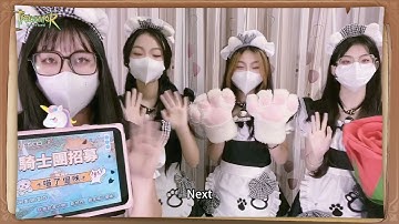 Tree of Savior: Neverland - Asian Knight Guild Support Showcase