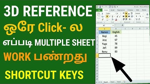 3D Reference in Excel using Shortcut Keys | Microsoft Excel Tutorial in Tamil | Excel Shortcut Keys