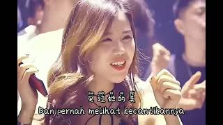 当我娶过她 Dang Wo Qu Guo Ta 【Anggap Aku Pernah Menikahinya】歌唱 : 莫叫姐姐 || DJ默涵版 [ Terjemahan Indonesia]