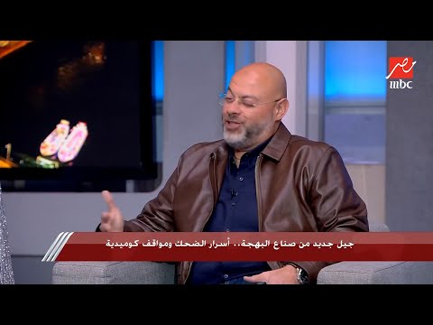 يحدث في مصر لقاء مع النجم حاتم صلاح والمخرج معتز التوني في سهرة فنية خاصة