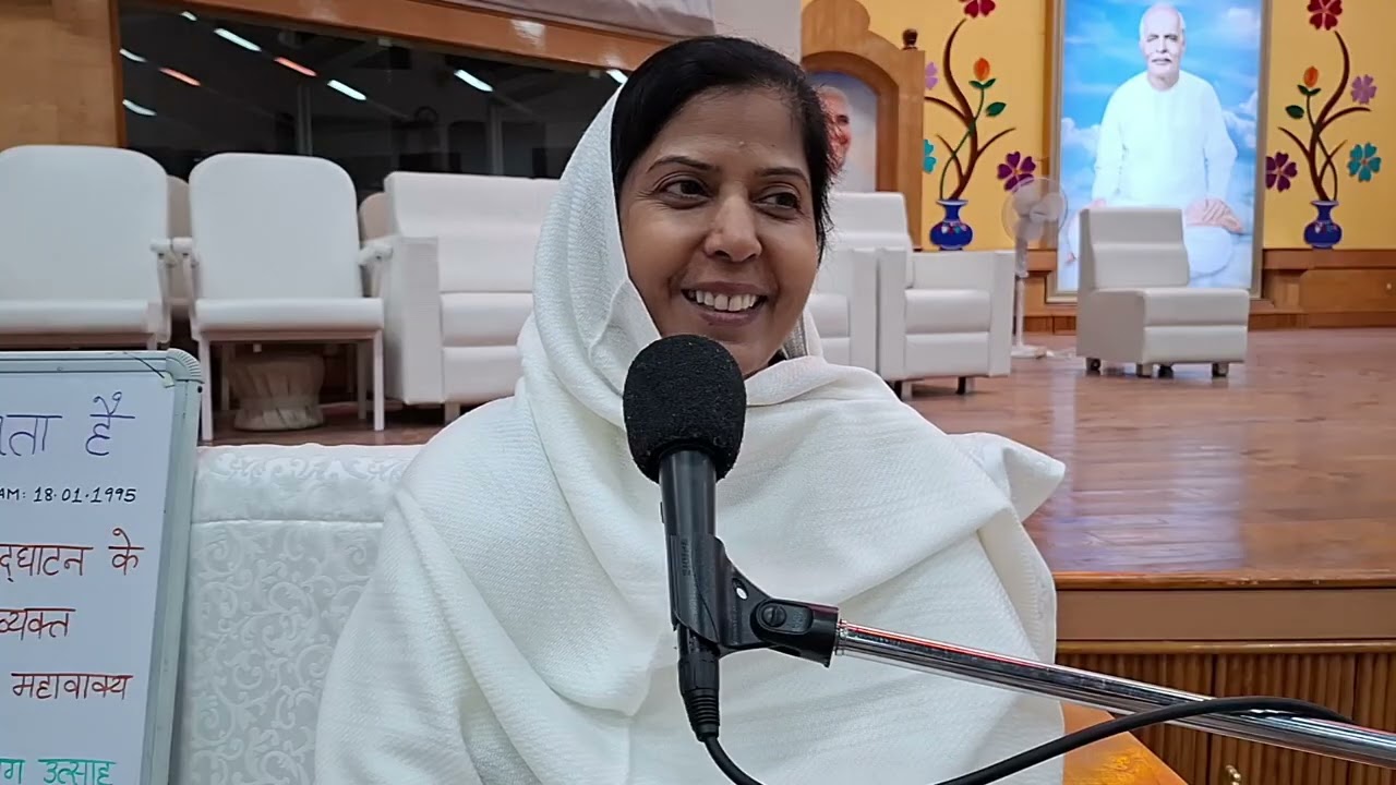 Ep. 2/31 : Wo Farishta Hai (02-01-2026) | AM 18.01.95| 1995, 1996 & 1997 AMs | Neelam Bhen, Ludhiana