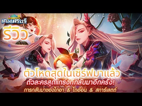 ผลสลากกินแบ่งรัฐบาล วันที่ 1 พย. 2567 ผลสลากกินแบ่งรัฐบาล วันที่ 1 พย. 2567