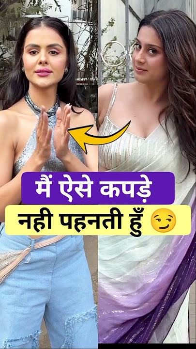 Isha malviya and priyanka chahar chaudhary spotted in city🔥#ishamalviya #priyankachaharchoudhary