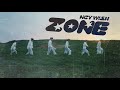 &ldquo; 정신 차려보면 이미 너의 ZONE! &ldquo; | NCT WISH ( 엔시티위시 ) - ZONE | 일본어 가사 해석/번역 | 의역/오역 주의