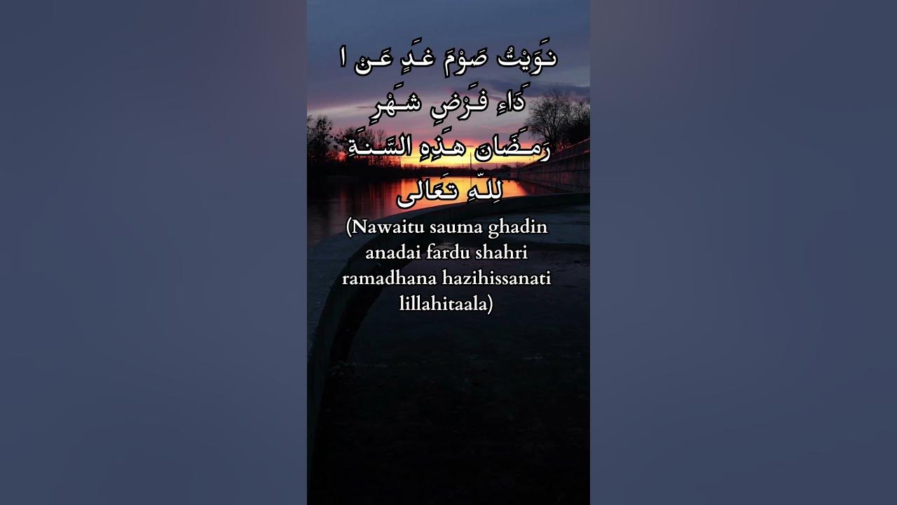 ramadan fasting niyat