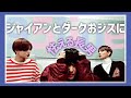 line別で見てみようセブチのV LIVE［95line編］【SEVENTEEN(세븐틴)】