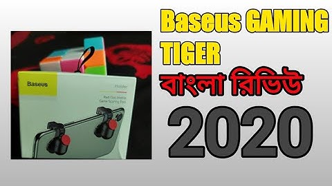 Baseus Red Dot Mobile Game scoring Tool(pubg and free fire gameing tiger)